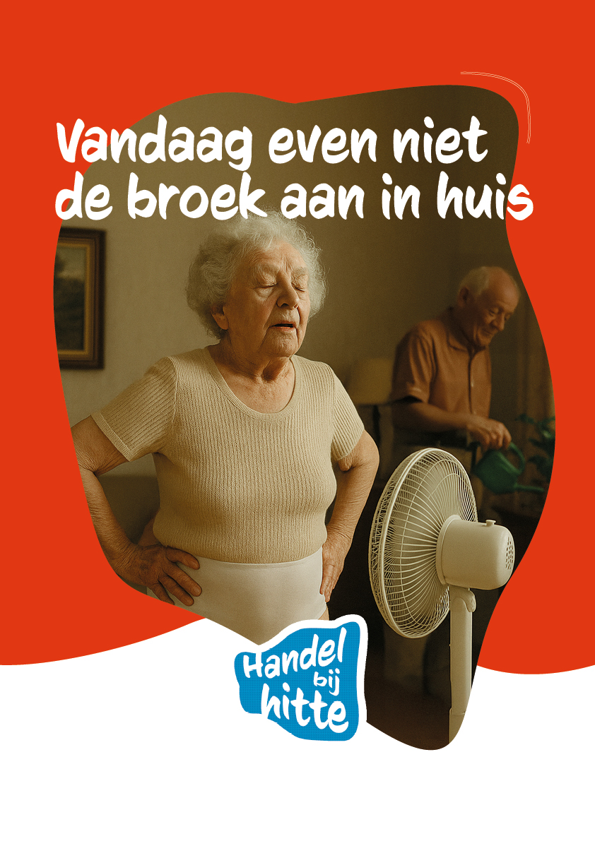 SAME-4714-posters-website-eenvoudig